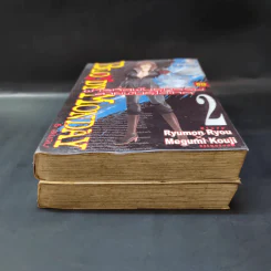 ผ่ารหัสพันธุกรรม สายพันธุ์ไฮเทค เล่ม 1-2 รูปที่ 3