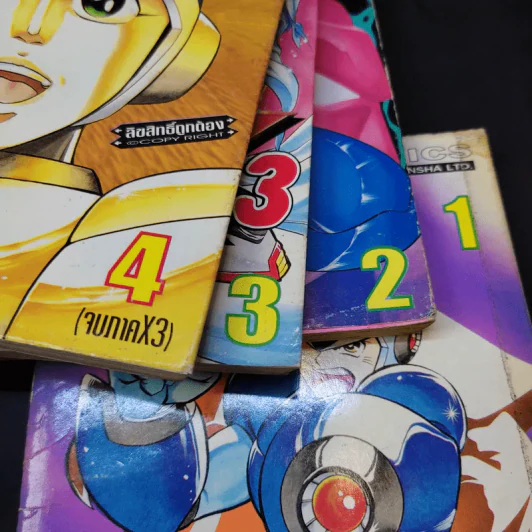Rockman X3 4 เล่มจบ รูปที่ 7