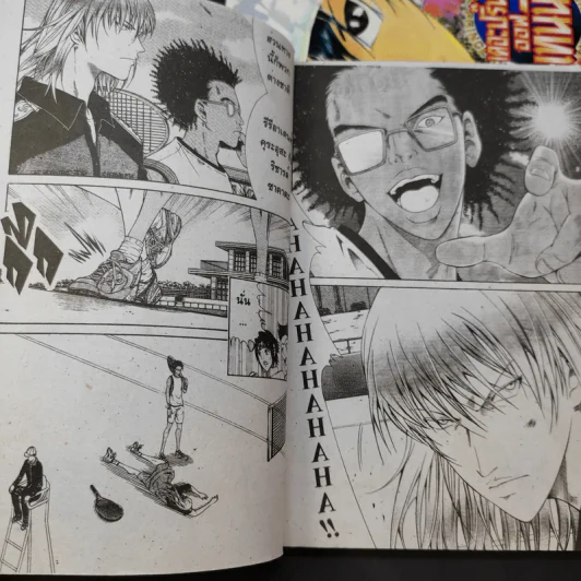 เดอะปริ๊นซ์ออฟเทนนิส Part 2 เล่ม 1-2 รูปที่ 9