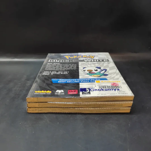 Pokemon Black and White Vol.1-3 (ภาษาอังกฤษ) รูปที่ 3