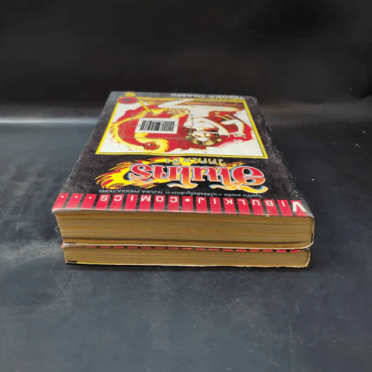 ฮิโนโทริ วิหคเพลิง เล่ม 1,4 รูปที่ 5