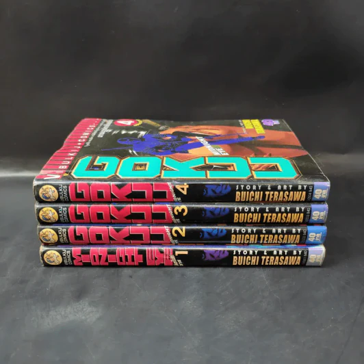 Midnight Eye Gokuu นางมารคาซันดร้า 4 เล่มจบ รูปที่ 2