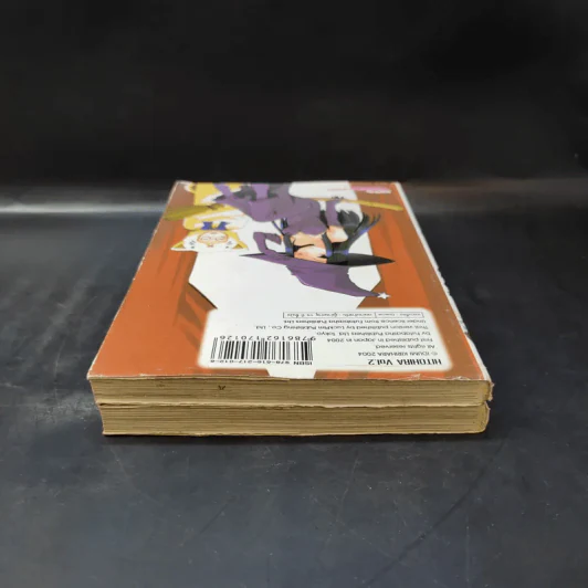 เวทีพลิกชีวิต เล่ม 1-2 รูปที่ 6