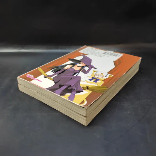 เวทีพลิกชีวิต เล่ม 1-2 รูปที่ 7