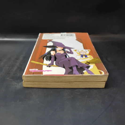 เวทีพลิกชีวิต เล่ม 1-2 รูปที่ 4