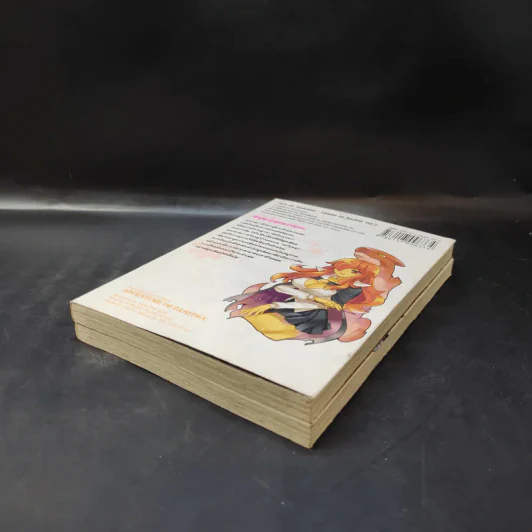 อสูรรับใช้ของยาย0สนิท บทนอกตำนาน การผจญภัยของทาบาสะ เล่ม 1-2 รูปที่ 6