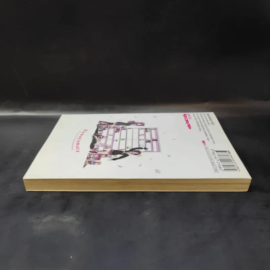บุษบาภาษาศิลป์ เล่ม 2 รูปที่ 5