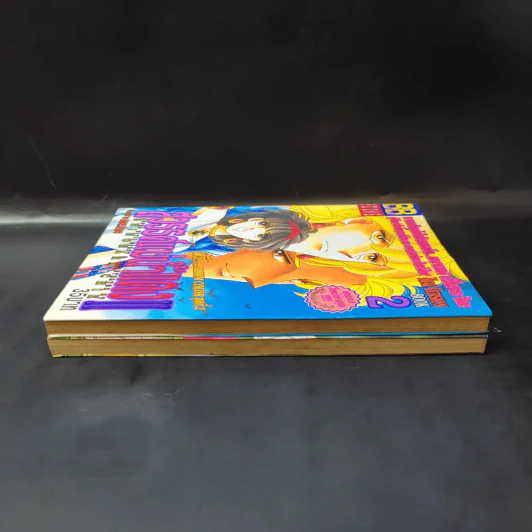 สวรรค์แม่น้ำแดง II เล่ม 1-2 รูปที่ 5