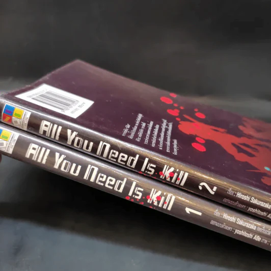 All You Need Is Kill 2 เล่มจบ (จากภาพยนตร์ Edge of Tomorrow) รูปที่ 8