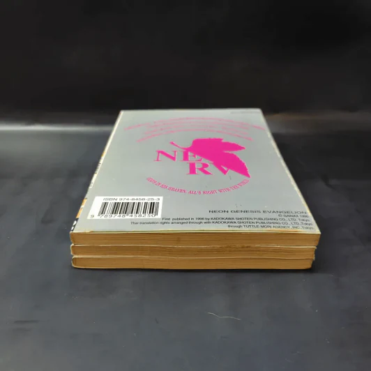 Evangelion เอวานเกเลียน เล่ม 1-3 รูปที่ 3