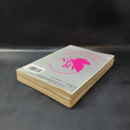 Evangelion เอวานเกเลียน เล่ม 1-3 รูปที่ 6