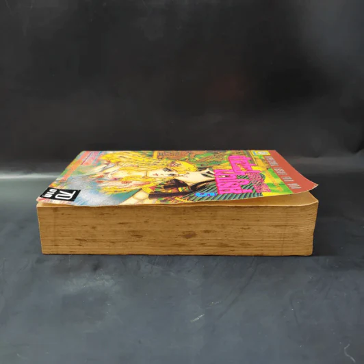 คำสาปฟาโรห์ เล่ม 5 รูปที่ 5