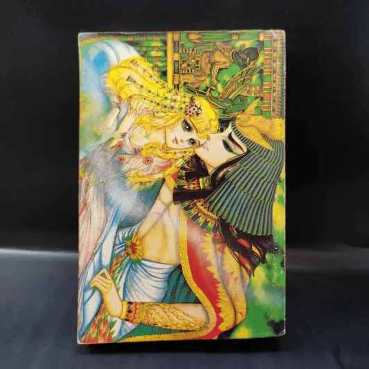 คำสาปฟาโรห์ เล่ม 5 รูปที่ 2