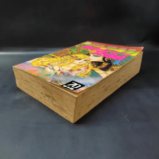 คำสาปฟาโรห์ เล่ม 5 รูปที่ 7