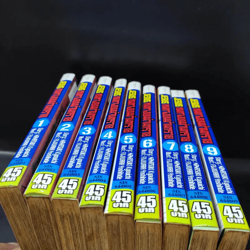 JESUS หนทางบนม่านทราย เล่ม 1-9 รูปที่ 7