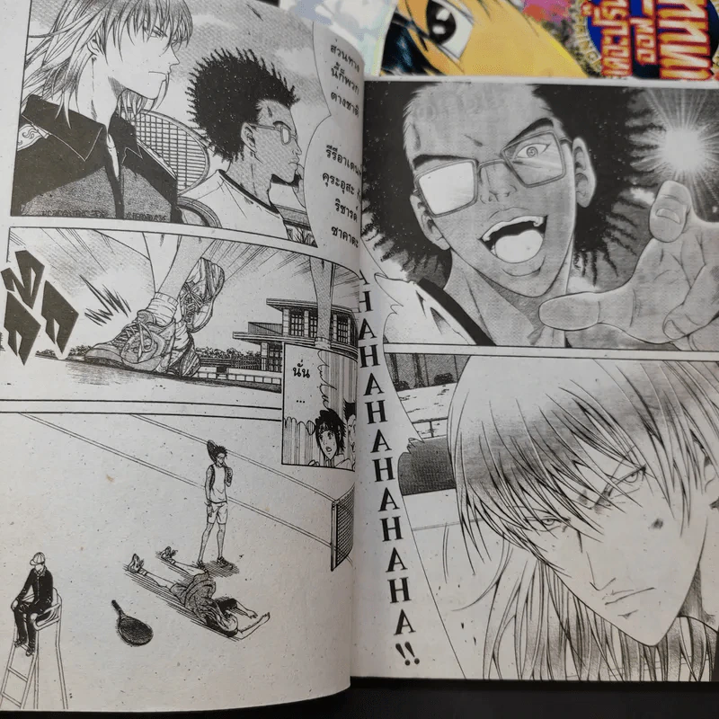 เดอะปริ๊นซ์ออฟเทนนิส Part 2 เล่ม 1-2 รูปที่ 9