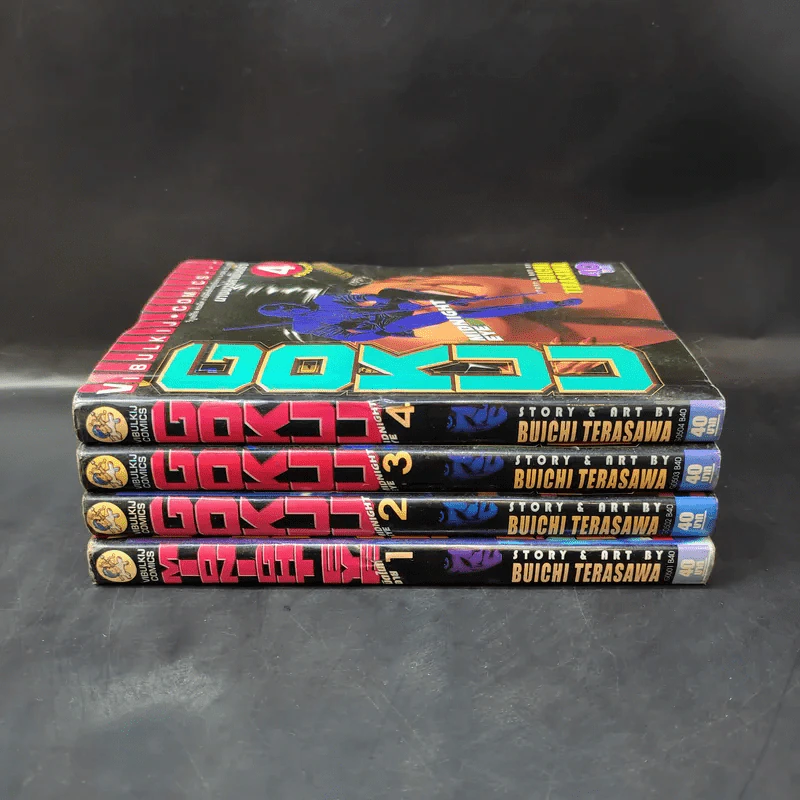 Midnight Eye Gokuu นางมารคาซันดร้า 4 เล่มจบ รูปที่ 2