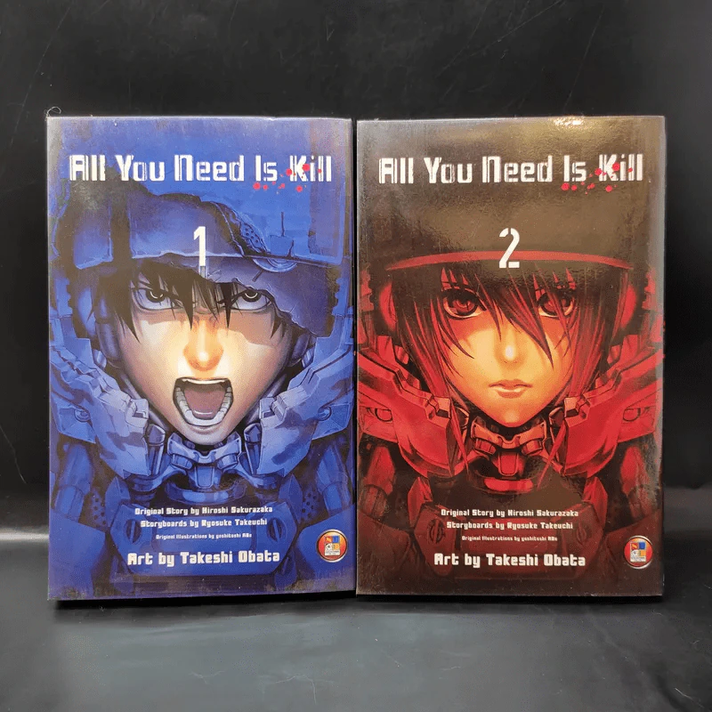 All You Need Is Kill 2 เล่มจบ (จากภาพยนตร์ Edge of Tomorrow) รูปที่ 1