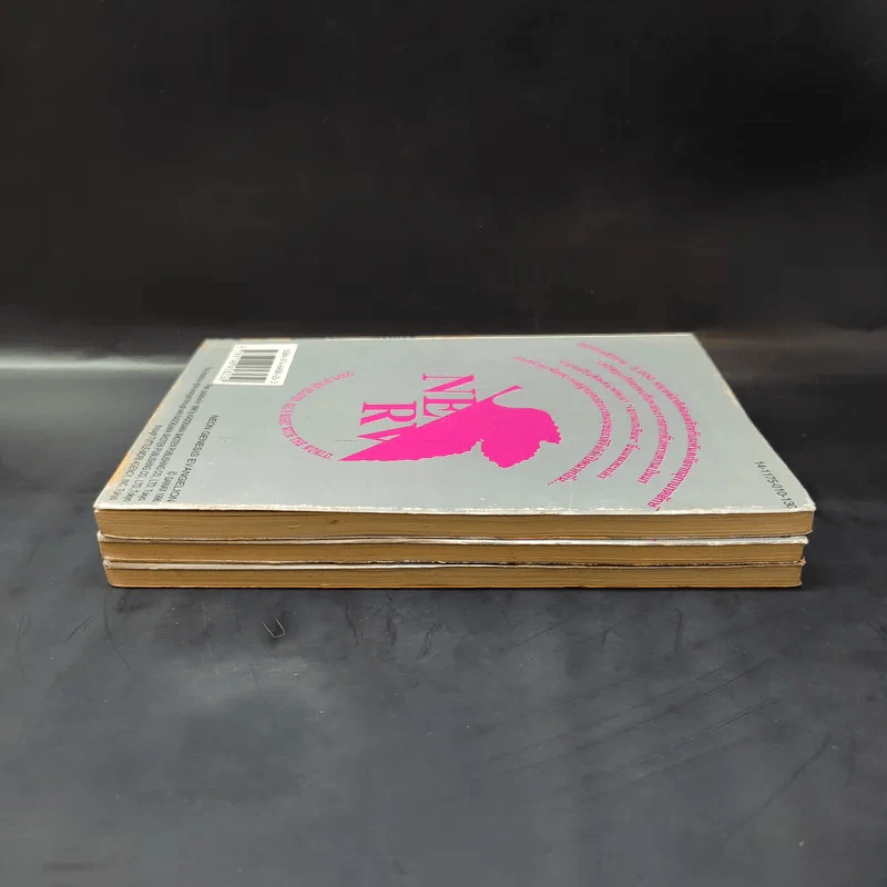 Evangelion เอวานเกเลียน เล่ม 1-3 รูปที่ 4
