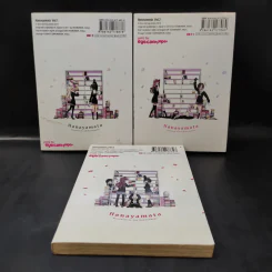 บุษบาภาษาศิลป์ เล่ม 1-3 รูปที่ 2
