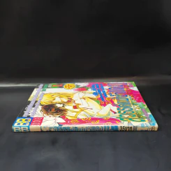 สวรรค์แม่น้ำแดง II เล่ม 1 รูปที่ 3