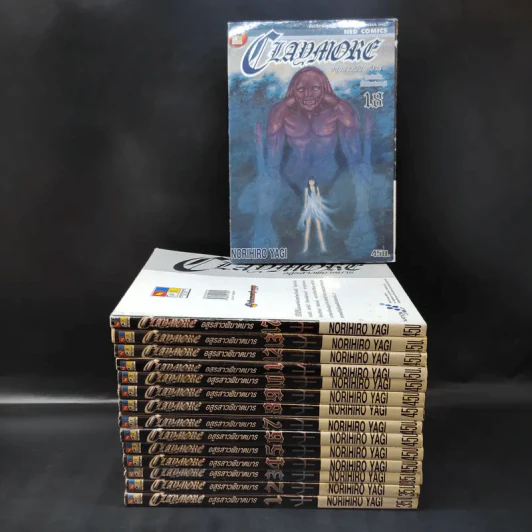 Claymore อสูรสาวพิฆาตมาร เล่ม 1-13,17,18 รูปที่ 1