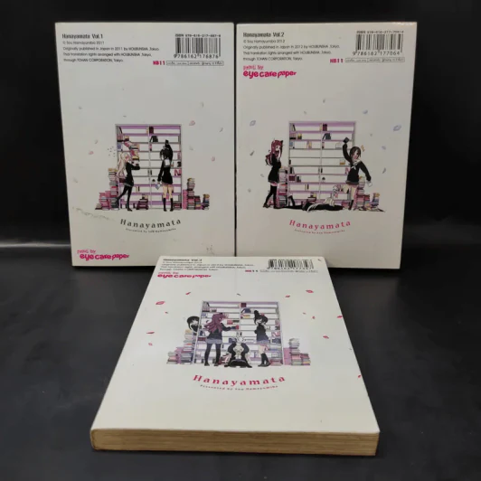 บุษบาภาษาศิลป์ เล่ม 1-3 รูปที่ 2