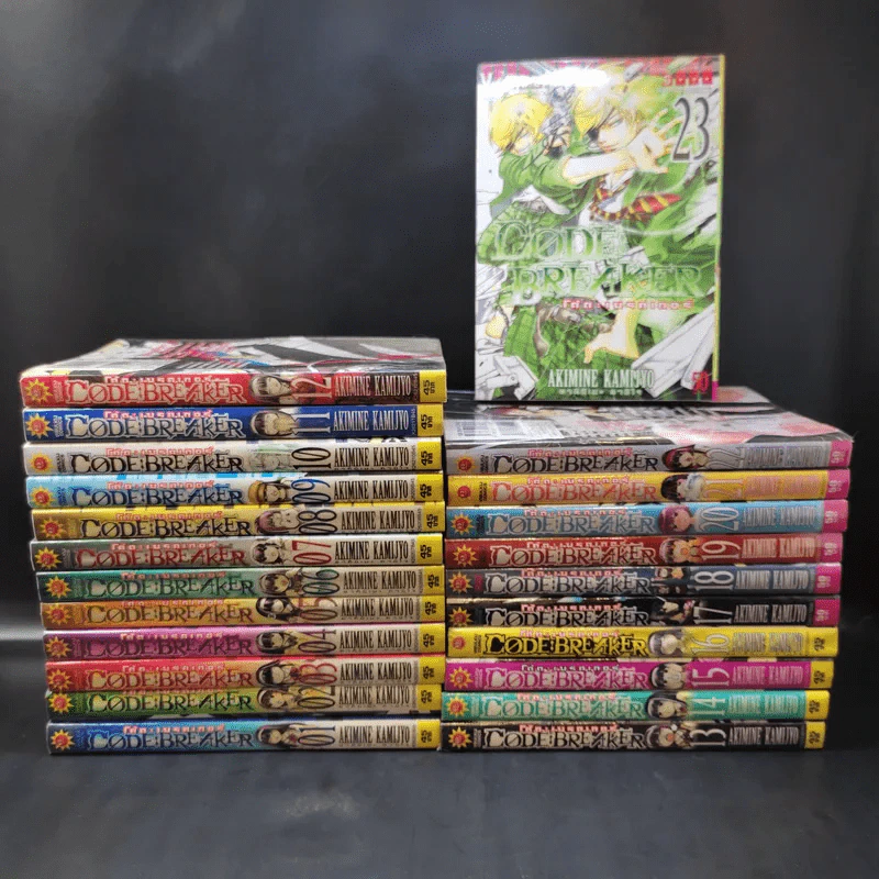 Code Breaker โค้ด เบรคเกอร์ 26 เล่มจบ (ขาดเล่ม 24,25,26) รูปที่ 1