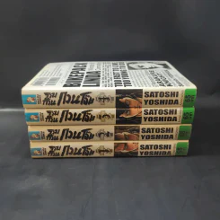 รวมก๊วนกวนโอ๊ย เล่ม 1-4 รูปที่ 2