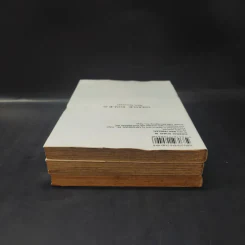 สู้ต่อไป ลูเชียส!! เล่ม 1-3 รูปที่ 5