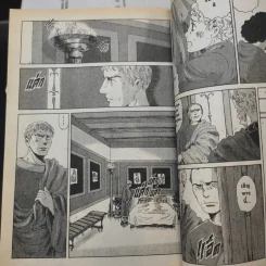สู้ต่อไป ลูเชียส!! 6 เล่มจบ (ขาดเล่ม 6) รูปที่ 10
