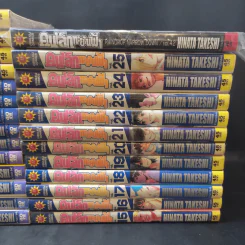 คนเล็กทะยานฟ้า เล่ม 1-25,42 รูปที่ 3