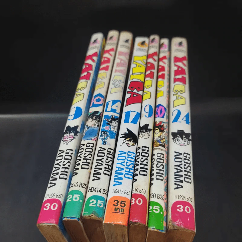 Yaiba ไยบะ เล่ม 9,10,14,17,19,20,24 รูปที่ 6
