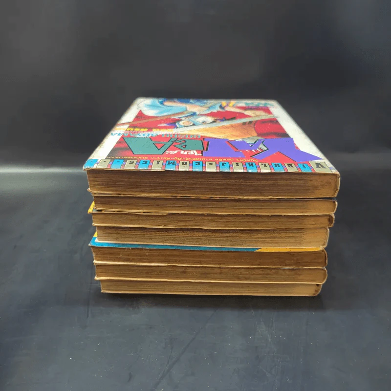 Yaiba ไยบะ เล่ม 9,10,14,17,19,20,24 รูปที่ 4