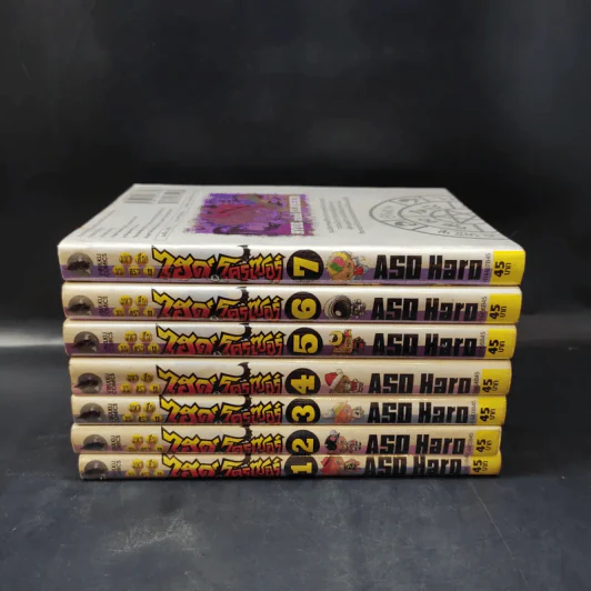 มหาศึกมนตรา ไฮด์ & โครเซอร์ 7 เล่มจบ รูปที่ 2