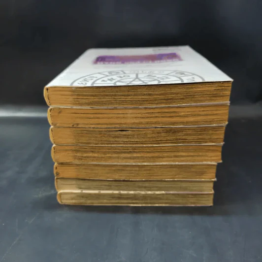 มหาศึกมนตรา ไฮด์ & โครเซอร์ 7 เล่มจบ รูปที่ 3