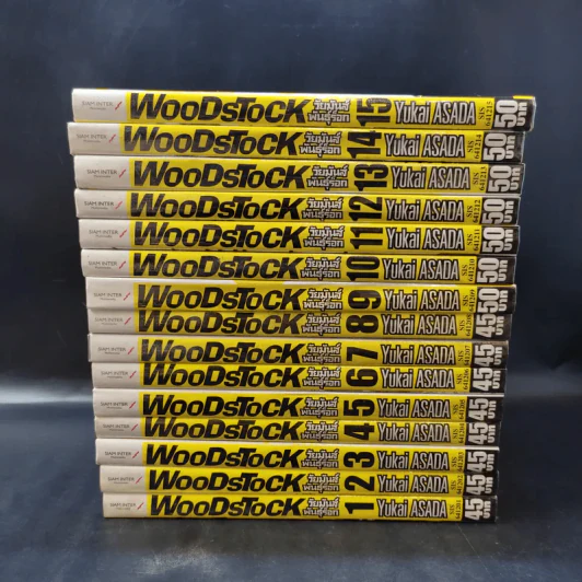 วัยมันส์พันธุ์ร็อก Woodstock เล่ม 1-15 รูปที่ 5
