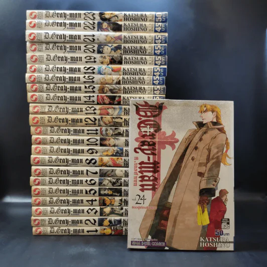 D.GRAY-MAN ดี.เกรย์ แมน เล่ม 1-16,18-24 รูปที่ 1