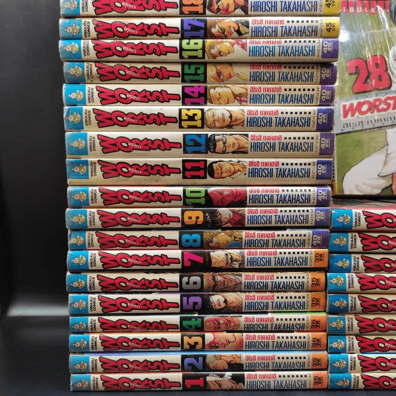 Worst เวอร์ส เล่ม 1-28 รูปที่ 2