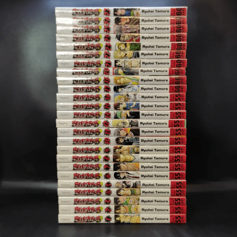 Beelzebub เด็กพันธุ์นรกสั่งลุย เล่ม 1-14,16,17,18,20-27 รูปที่ 2