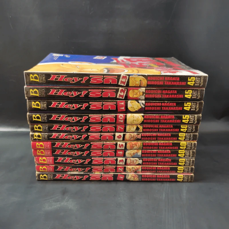 Hey Riki ริคิ เล่ม 1-7,10-13 รูปที่ 2