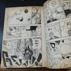 ONE PIECE วัน พีช เล่ม 1-77 (ขาดเล่ม 26,54-60,73,74) รูปที่ 11