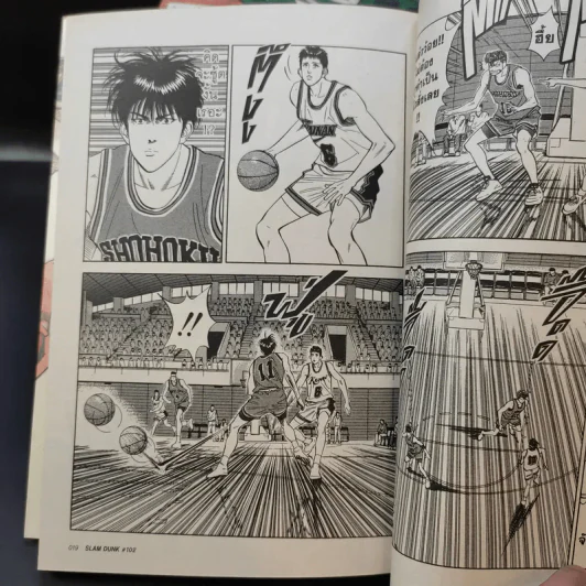 Slamdunk เล่ม 1,3-10 รูปที่ 13