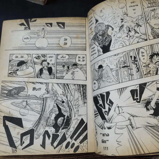 ONE PIECE วัน พีช เล่ม 1-77 (ขาดเล่ม 26,54-60,73,74) รูปที่ 9