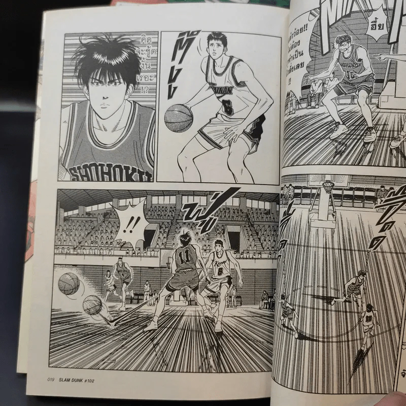 Slamdunk เล่ม 1,3-10 รูปที่ 13