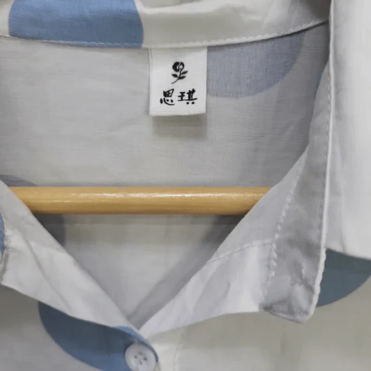 เสื้อแฟชั่น ผูกเอว พลัสไซส์ อก 44 นิ้ว, เอว 20 นิ้ว รูปที่ 3