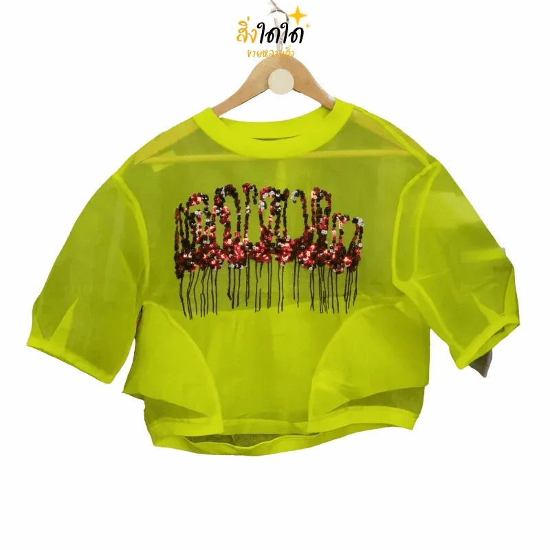 เสื้อครอปสีเหลืองบาง อก 36 นิ้ว, ยาว 20 นิ้ว รูปที่ 1