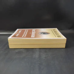 The World Is Flat ใครว่าโลกกลม เล่ม 1-2 - Thomas L. Friedman รูปที่ 5