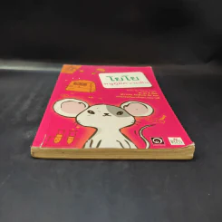 โยโย หนูผู้มีความฝัน - มูลนิธิดำรงชัยธรรม รูปที่ 4