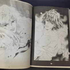 นางฟ้าซาตาน รวมเล่ม 1 รูปที่ 9